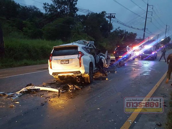 อุบัติเหตุ