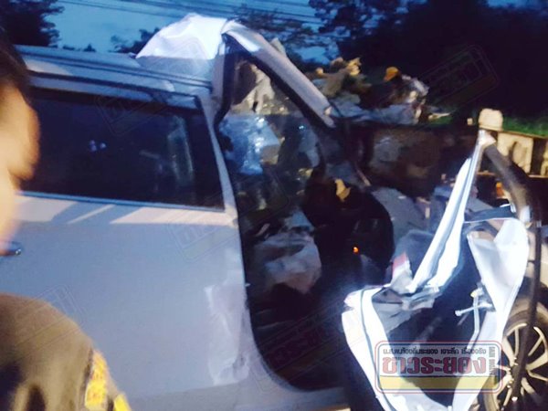 อุบัติเหตุ