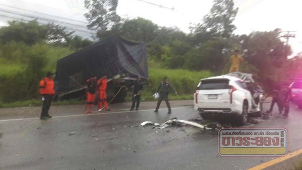 อุบัติเหตุ