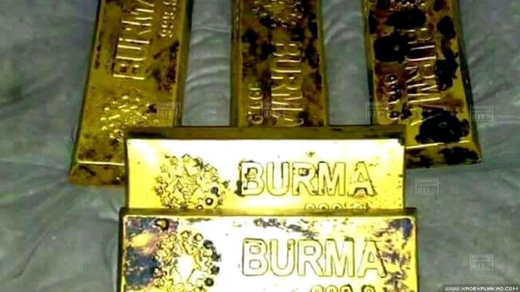 ขุมทองโกโบริ