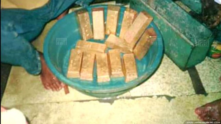 ขุมทองโกโบริ