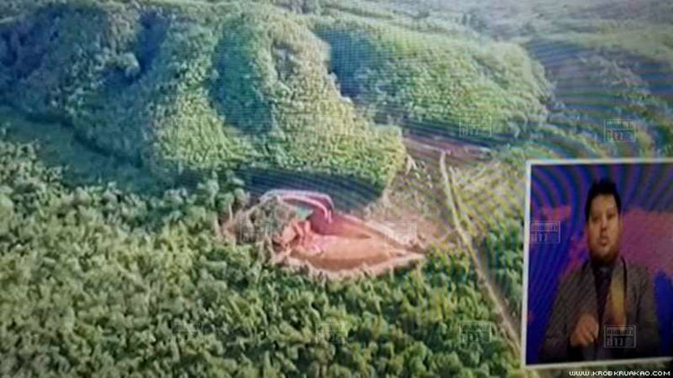 ขุมทองโกโบริ