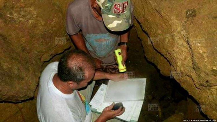 ขุมทองโกโบริ