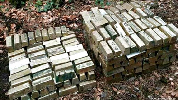 ขุมทองโกโบริ