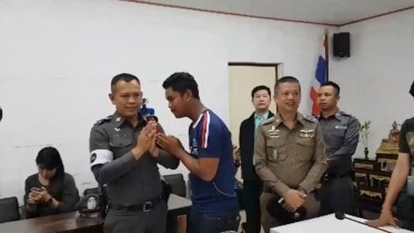 ครอบครัวหัวร้อน