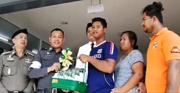 ครอบครัวหัวร้อน