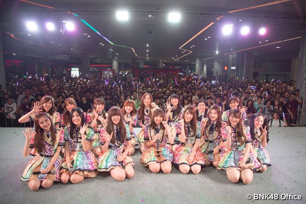 ไอลดา เน็ตไอดอล ไหว้ขอโทษวง BNK48