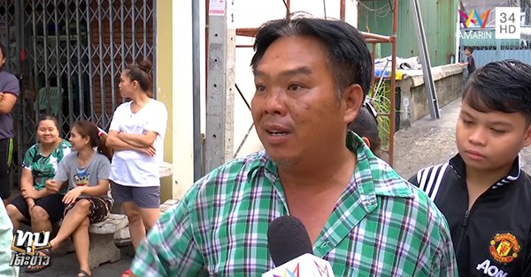 น้องแจน กู้ภัย CPR คร่อมคนป่วย