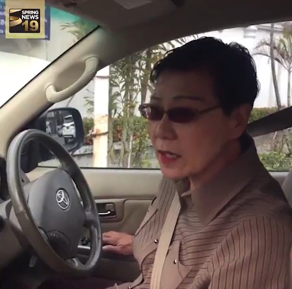 เจ้าของกระบะถูกทุบ เผยจอดขวางเพราะคิดว่าบ้านร้าง