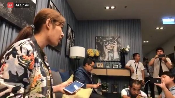 น้องเก๋ พัชรีวรรณ กัณหา
