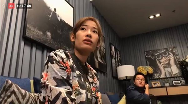 น้องเก๋ พัชรีวรรณ กัณหา