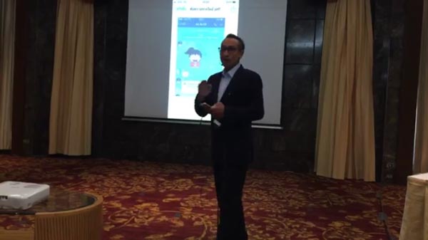 เข็มทิศวิลเลจ