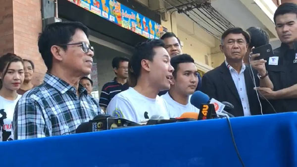 ลุงจรูญ