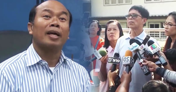 คดีหวย 30 ล้าน