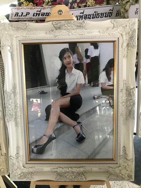 ลิสท์ ออย คู่รักเกิดตายวันเดียวกัน