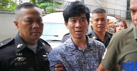 นีต้า แฟน เอ็ม ชัยชนะ ไลฟ์สดทำร้ายแฟน