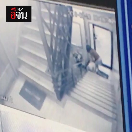 ทิ้งศพทารกในถังขยะ