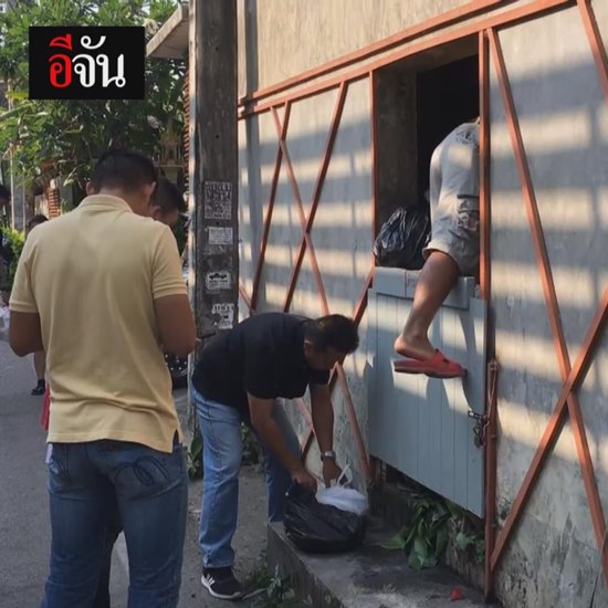 ทิ้งศพทารกในถังขยะ