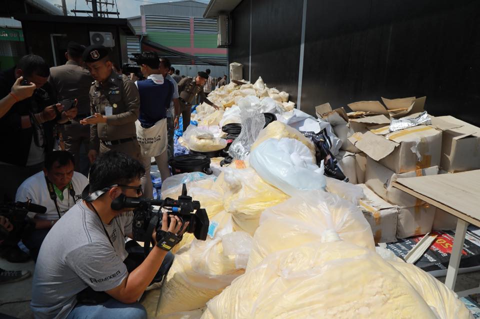 บุกค้นโรงงานผลิตสินค้า เมจิก สกิน