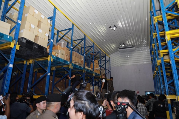 บุกค้นโรงงานผลิตสินค้า เมจิก สกิน