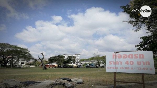 ผอ. เขตประเวศ เรียกแม่ค้าคุย หลังผุดตลาดรอบ 2