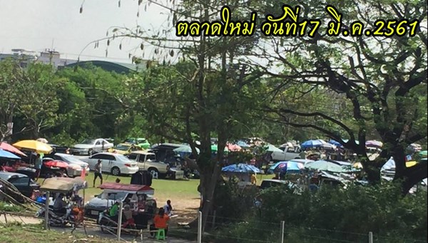 ผอ. เขตประเวศ เรียกแม่ค้าคุย หลังผุดตลาดรอบ 2