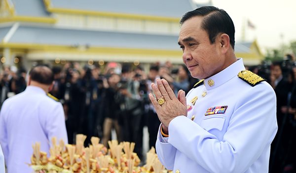 พระเมรุมาศ ในหลวง รัชกาลที่ 9