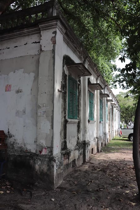 ป้อมมหากาฬ