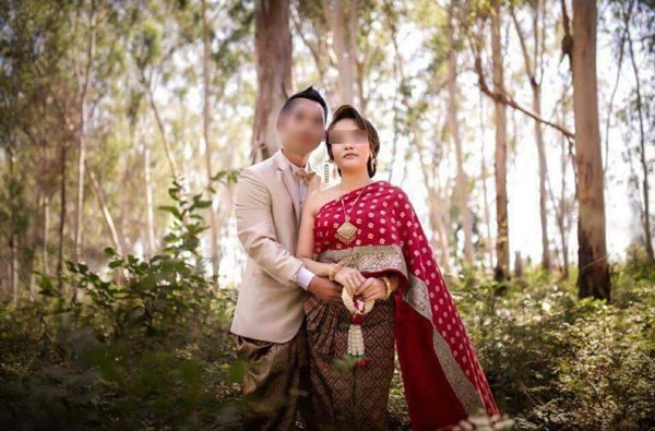 หลอกแต่งงาน