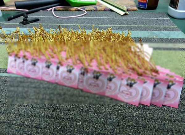 หลอกแต่งงาน