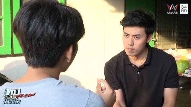 เน โฮฟาทูร่า