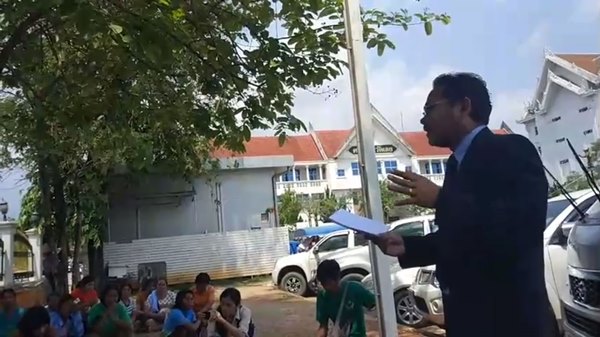 สั่งยกฟ้อง 7 แม่หญิงเมืองเลย ค้านเหมืองแร่ทองคำ