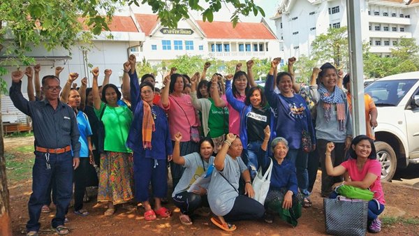 สั่งยกฟ้อง 7 แม่หญิงเมืองเลย ค้านเหมืองแร่ทองคำ