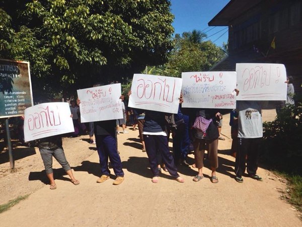 สั่งยกฟ้อง 7 แม่หญิงเมืองเลย ค้านเหมืองแร่ทองคำ