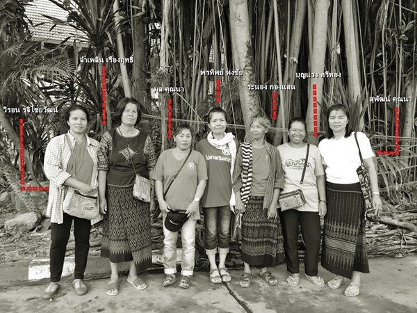 สั่งยกฟ้อง 7 แม่หญิงเมืองเลย ค้านเหมืองแร่ทองคำ