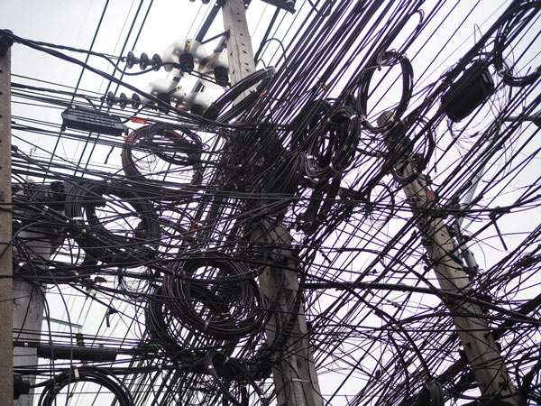 กสทช. แจกพาวเวอร์แบงค์