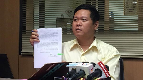 เปิดแชทไลน์สนทนา ระงับผลโพลนาฬิกาหรูบิ๊กป้อม 