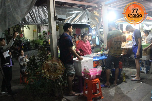 น้องโอ ขายไข่เจียว