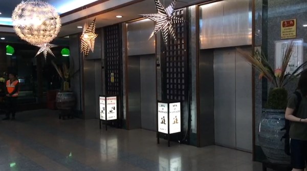 ลิฟท์ตก