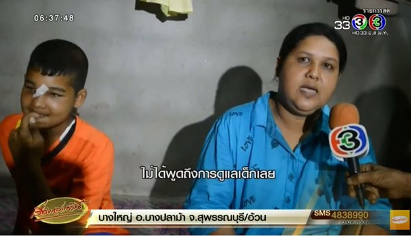 พัดลมเพดานโรงเรียนตกใส่เด็ก