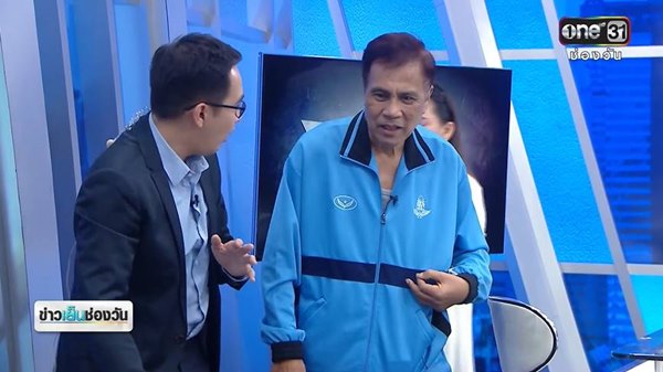 กิตติ ดัสกร