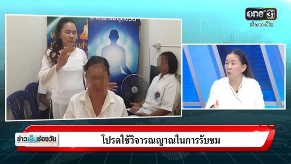 กิตติ ดัสกร