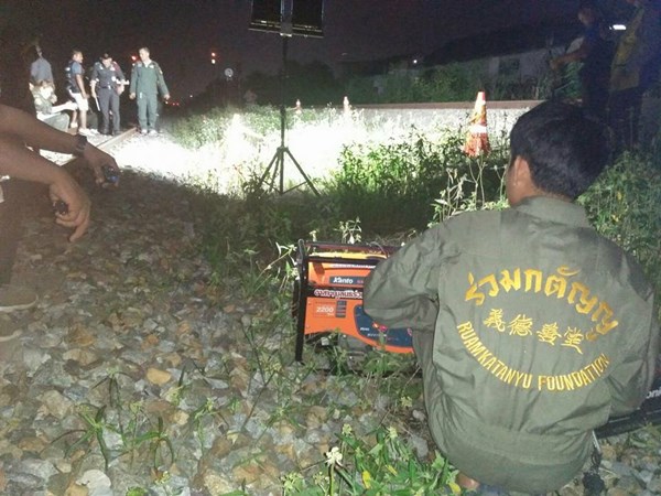 นักโทษกระโดดรถไฟ