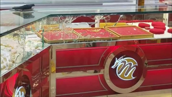 ปล้นร้านทอง