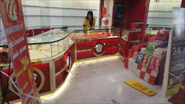 ปล้นร้านทอง