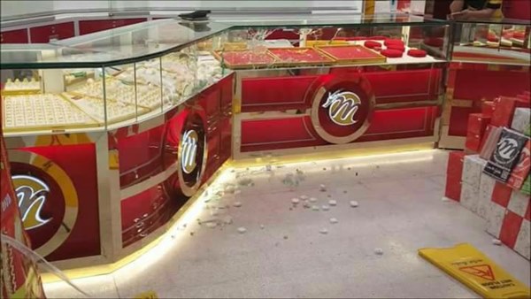 ปล้นร้านทอง