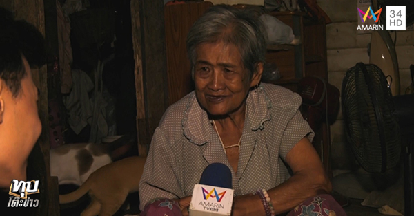 หนุ่มจับได้ใบแดง ขอบคุณคนช่วยบริจาค