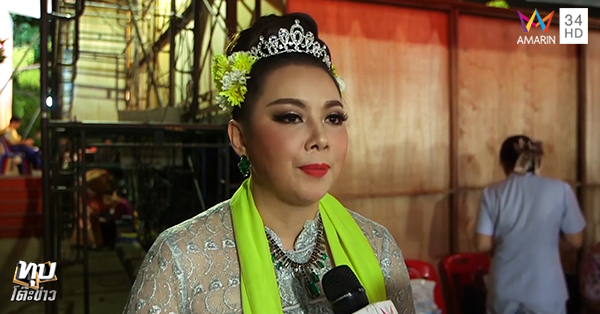 หนุ่มจับได้ใบแดง ขอบคุณคนช่วยบริจาค