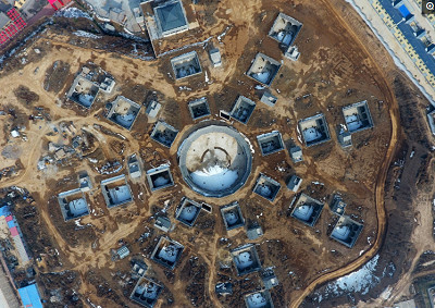 เมืองลึกลับใต้ดิน 