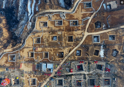 เมืองลึกลับใต้ดิน 